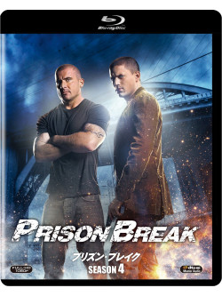 Wentworth Miller - Prison Break Season4 (6 Blu-Ray) [Edizione: Giappone]