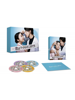 Kamishiraishi Mone - Koi Ha Tsuzuku Yo Dokomademo (4 Blu-Ray) [Edizione: Giappone]