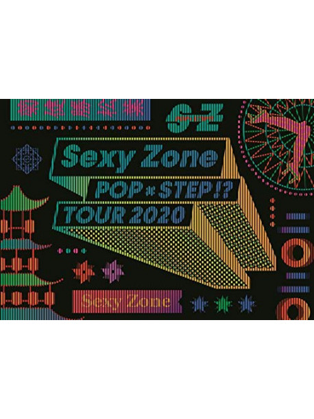 Sexy Zone - Sexy Zone Popxstep!? Tour 2020 (3 Blu-Ray) [Edizione: Giappone]