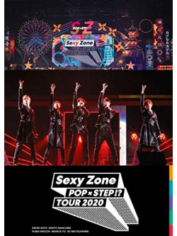 Sexy Zone - Sexy Zone Popxstep!? Tour 2020 (2 Blu-Ray) [Edizione: Giappone]