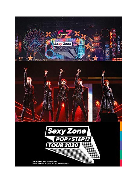 Sexy Zone - Sexy Zone Popxstep!? Tour 2020 (2 Blu-Ray) [Edizione: Giappone]