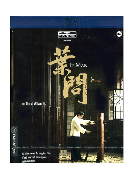 Ip Man