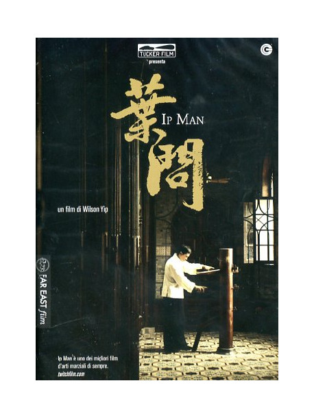 Ip Man