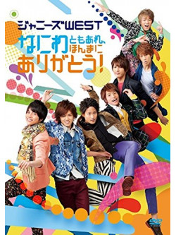Johnnys West - Naniwa Tomoare.Honma Ni Arigatou! [Edizione: Giappone]