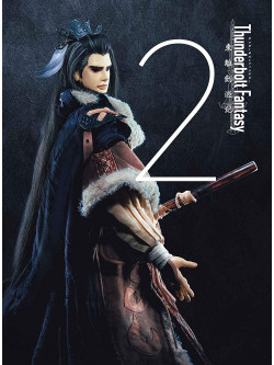 Puppet Play - Thunderbolt Fantasy Tourikenyuuki 2 [Edizione: Giappone]