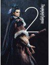 Puppet Play - Thunderbolt Fantasy Tourikenyuuki 2 [Edizione: Giappone]