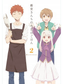 Taa - Today'S Menu For Emiya Family 2 [Edizione: Giappone]