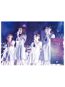 Nogizaka 46 - Nogizaka46 4Th Year Birthday Live 2016.8.28-30 Jingu Stadium Day2 [Edizione: Giappone]