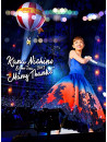 Nishino Kana - Dome Tour 2017 'Many Thanks' [Edizione: Giappone]