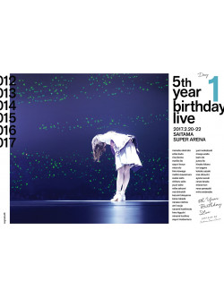 Nogizaka 46 - Nogizaka 46 5Th Year Birthday Live 2017.2.20-22 Saitama Super Arena Day1 [Edizione: Giappone]