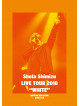 Shimizu, Shota - Live Tour 2018 'White' [Edizione: Giappone]