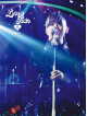 Nishino Kana - Love It Tour -10Th Anniversary- [Edizione: Giappone]