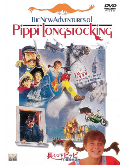 Tami Erin - The New Adventure Of Pippi Longstocking [Edizione: Giappone]