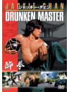Jackie Chan - Drunken Master [Edizione: Giappone]