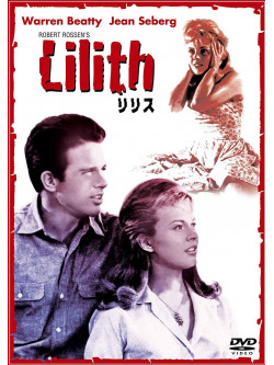 Warren Beatty - Lilith [Edizione: Giappone]
