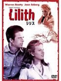 Warren Beatty - Lilith [Edizione: Giappone]