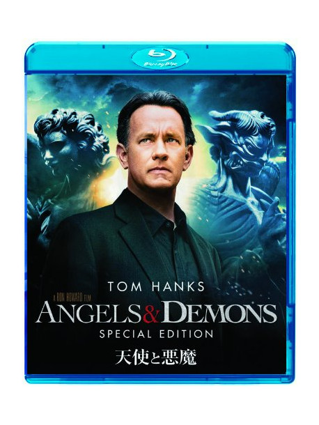 Tom Hanks - Angels&Demons [Edizione: Giappone]