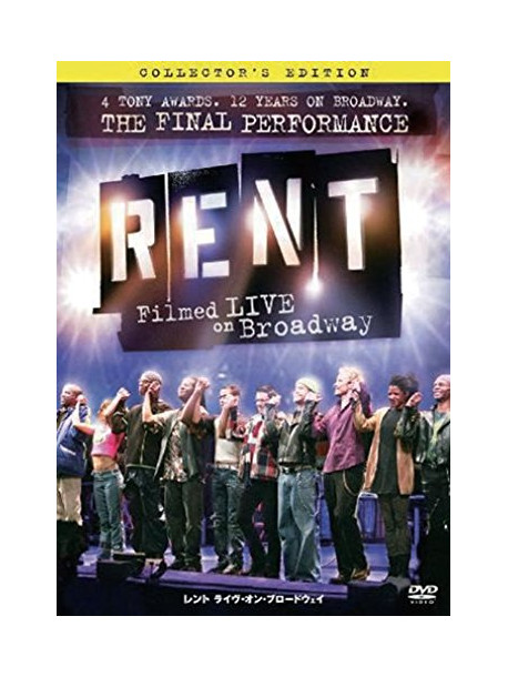 Renee Elise Goldsberry - Rent: Filmed Live On Broadway [Edizione: Giappone]