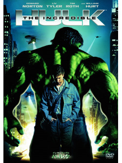 Edward Norton - The Incredible Hulk [Edizione: Giappone]