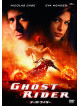 Nicolas Cage - Ghost Rider [Edizione: Giappone]