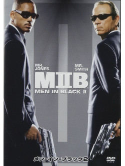 Tommy Lee Jones - Men In Black 2 [Edizione: Giappone]