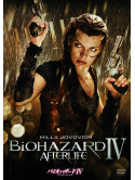 Milla Jovovich - Resident Evil: Afterlife [Edizione: Giappone]
