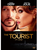 Angelina Jolie - The Tourist [Edizione: Giappone]