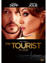 Angelina Jolie - The Tourist [Edizione: Giappone]