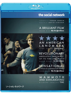 Jesse Eisenberg - The Social Network [Edizione: Giappone]
