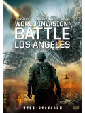 Aaron Eckhart - World Invasion:Battle Los Angeles [Edizione: Giappone]