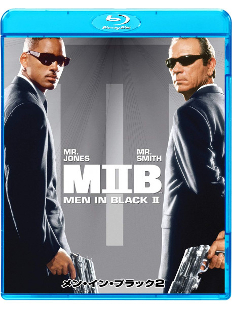 Tommy Lee Jones - Men In Black 2 [Edizione: Giappone]