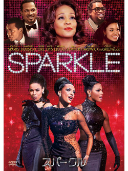 Whitney Houston - Sparkle [Edizione: Giappone]