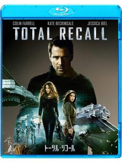 Colin Farrell - Total Recall [Edizione: Giappone]