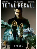 Colin Farrell - Total Recall [Edizione: Giappone]