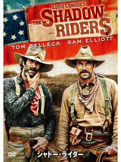 Tom Selleck - The Shadow Riders [Edizione: Giappone]