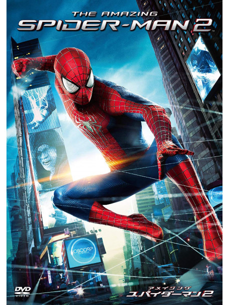 Andrew Garfield - The Amazing Spider-Man 2 [Edizione: Giappone]