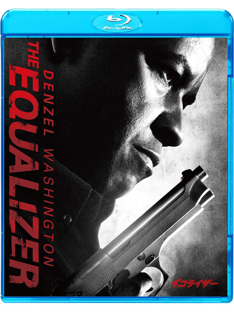 Denzel Washington - The Equalizer [Edizione: Giappone]