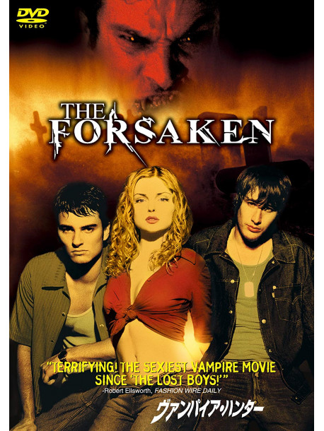 Kerr Smith - The Forsaken [Edizione: Giappone]