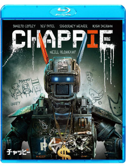 Sharlto Copley - Chappie [Edizione: Giappone]