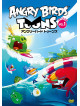 (Kids) - Angrybirds Toons Season 3 Volume 01 [Edizione: Giappone]