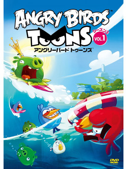 (Kids) - Angrybirds Toons Season 3 Volume 01 [Edizione: Giappone]