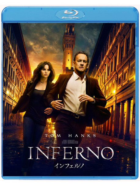 Tom Hanks - Inferno [Edizione: Giappone]