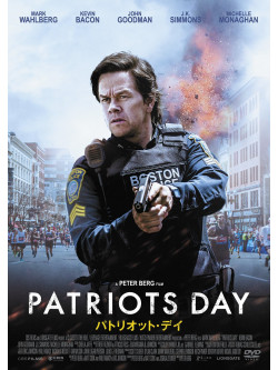 Mark Wahlberg - Patriots Day [Edizione: Giappone]