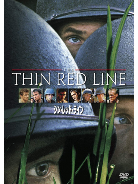 Sean Penn - Thin Red Line [Edizione: Giappone]