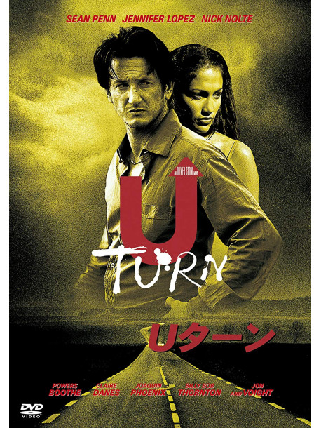 Sean Penn - U Turn [Edizione: Giappone]