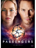Jennifer Lawrence - Passengers [Edizione: Giappone]