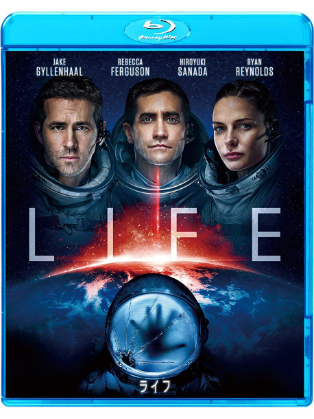 Jake Gyllenhaal - Life [Edizione: Giappone]