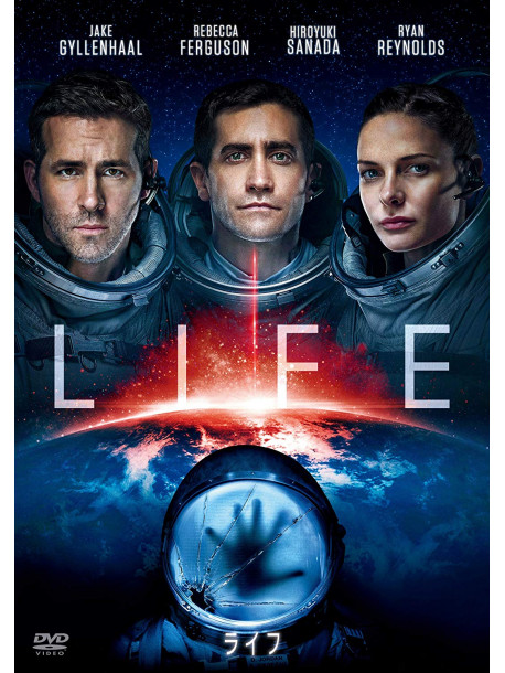Jake Gyllenhaal - Life [Edizione: Giappone]