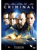 Kevin Costner - Criminal [Edizione: Giappone]