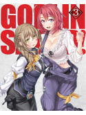 Kagyu Kumo - Goblin Slayer 3 [Edizione: Giappone]